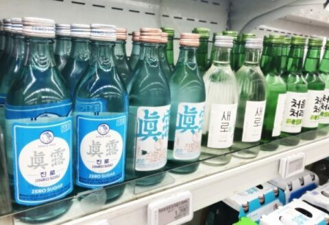 팔꿈치보호대 경험자들이 먼저 보는 팔꿈치 바깥쪽 찌릿함과 손 힘 저하의 차이 제로 소주를 고르는 사람들이 먼저 보는 칼로리보다 늦은 식사 습관